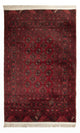 アフガン絨毯 118x57cm - オリエンタル絨毯