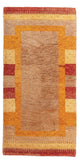 インド ギャベ 絨毯 120x60cm - ウールラグ