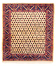 コリアイ 絨毯 147x131cm - ペルシャ絨毯