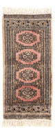 パキスタン絨毯 62x30cm - オリエンタル絨毯