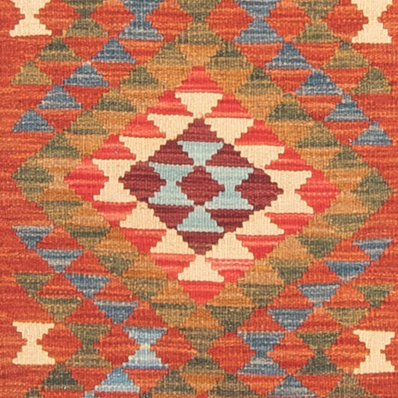 キリム マイメネ 絨毯 300x80cm - ウールラグ