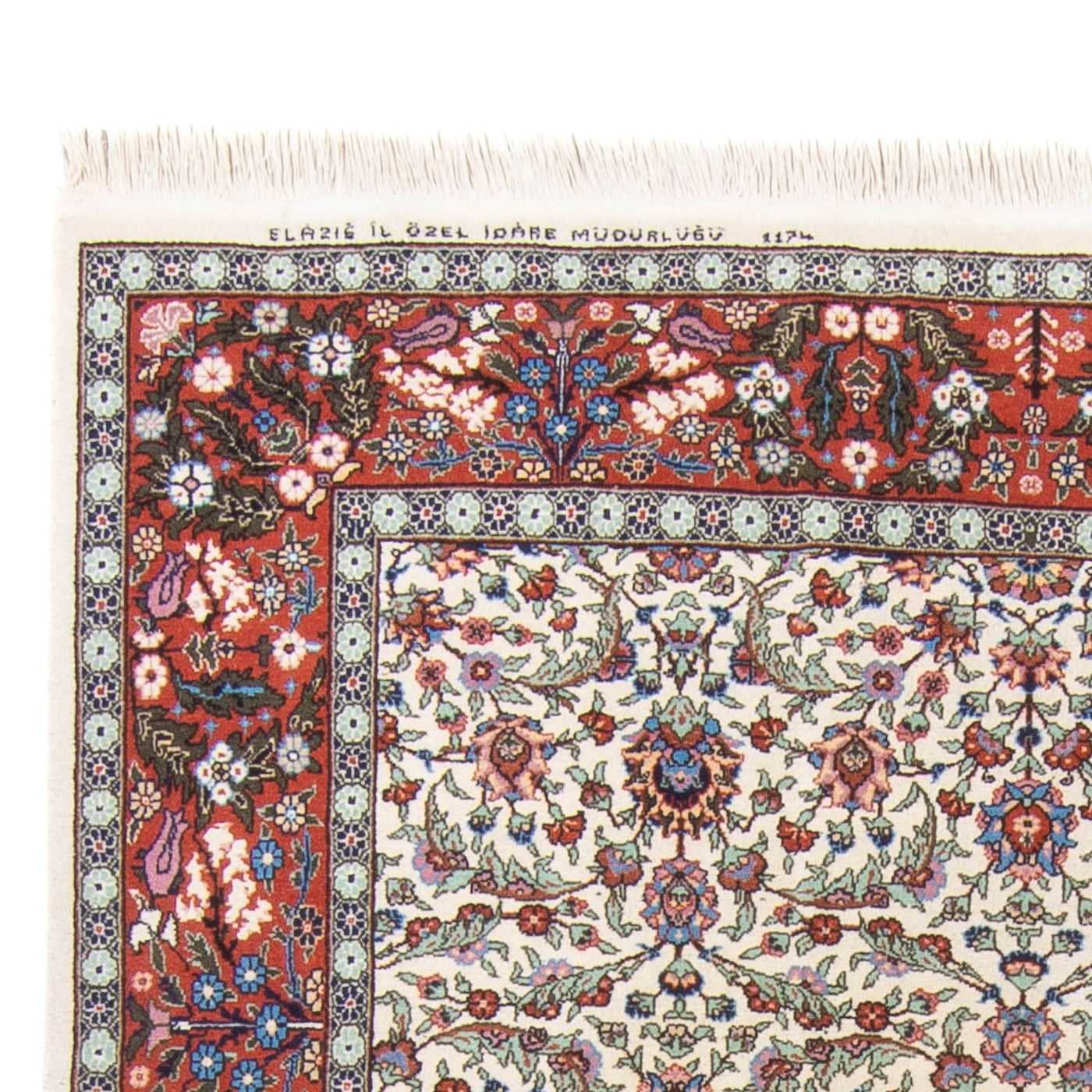 ヘレケ 絨毯 230x143cm - オリエンタル絨毯