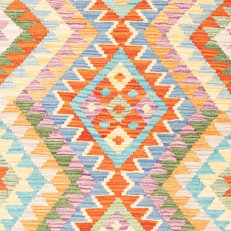 キリム マイメネ 絨毯 165x100cm - ウールラグ