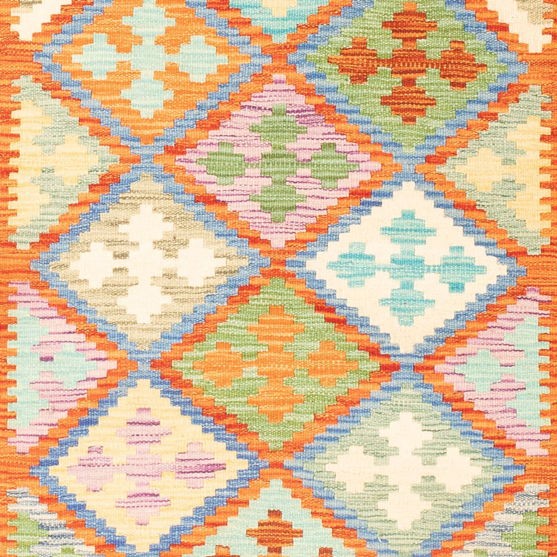 キリム マイメネ 絨毯 165x100cm - ウールラグ