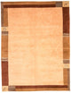 ネパール絨毯 238x173cm - ウールラグ
