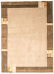 ネパール絨毯 236x172cm - ウールラグ