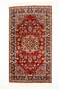 サルーク 絨毯 154x90cm - オリエンタル絨毯 – product image
