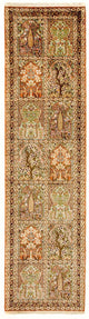 カシミールシルク 絨毯 313x82cm - オリエンタル絨毯