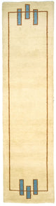 インド ギャベ 絨毯 298x80cm - ウールラグ