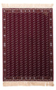 ペルシャ絨毯 Afghan Mauri