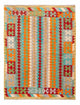 キリム マイメネ 絨毯 200x153cm - ウールラグ