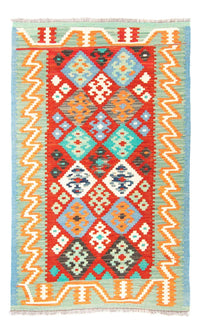 キリム マイメネ 絨毯 154x99cm - ウールラグ – product image