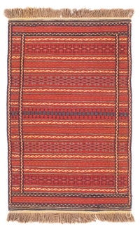 キリム センネ 絨毯 130x80cm – product image