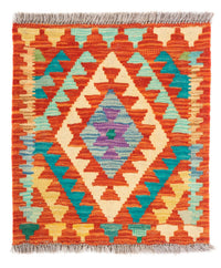 キリム マイメネ 絨毯 52x50cm - ウールラグ – product image