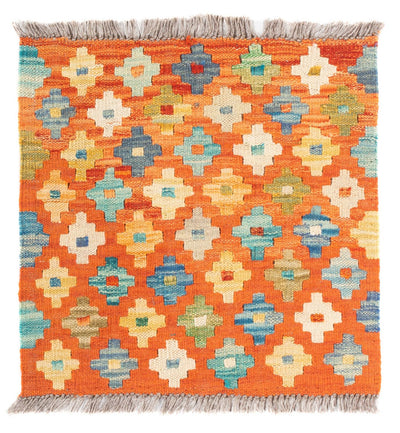 キリム マイメネ 絨毯 50x52cm - ウールラグ