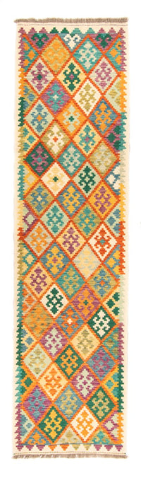 キリム マイメネ 絨毯 297x86cm - ウールラグ – product image