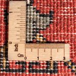 アルデビル 絨毯 54x40cm - ペルシャ絨毯