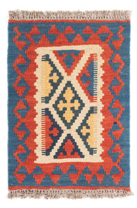 キリム ファルス 絨毯 60x40cm – product image