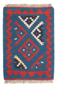 キリム ファルス 絨毯 60x40cm – product image