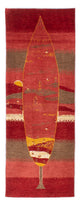 ペルシャギャベ 絨毯 205x74cm - ペルシャウールラグ