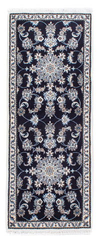ナイン - 12la 絨毯 196x76cm - ペルシャ絨毯 – product image