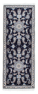 ナイン - 12la 絨毯 196x76cm - ペルシャ絨毯