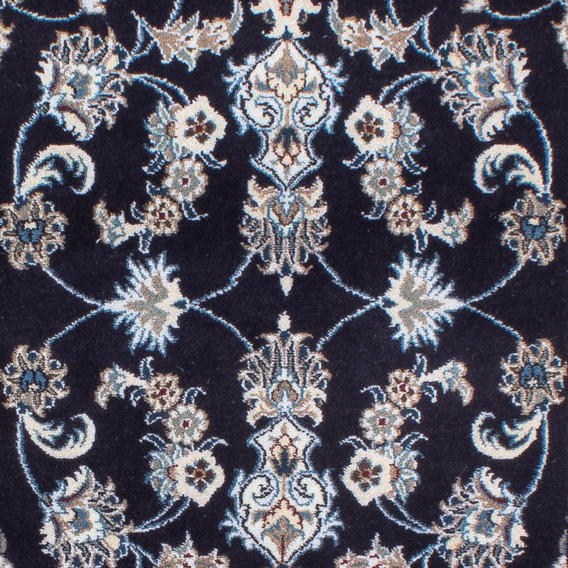 ナイン - 12la 絨毯 196x76cm - ペルシャ絨毯