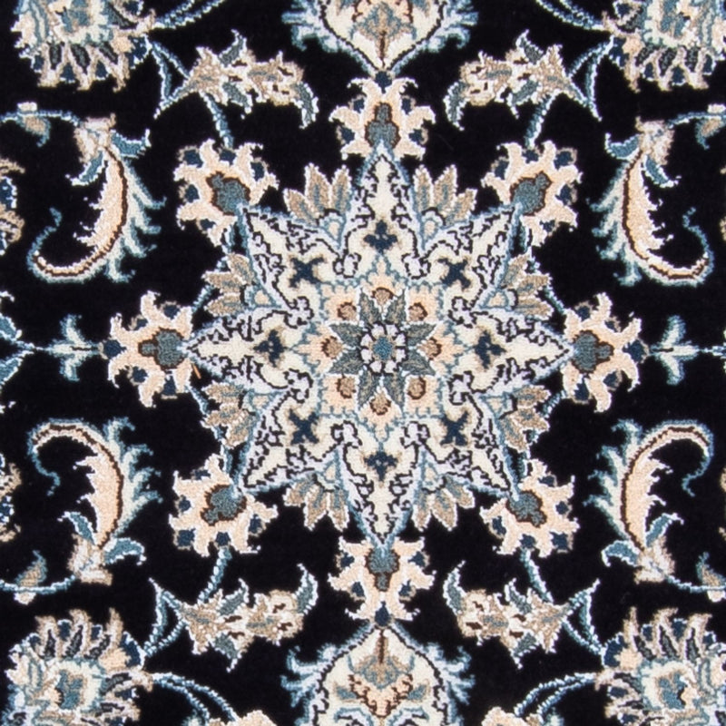 ナイン - 12la 絨毯 287x79cm - ペルシャ絨毯