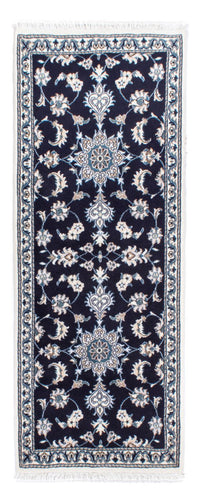 ナイン - 12la 絨毯 202x78cm - ペルシャ絨毯 – product image