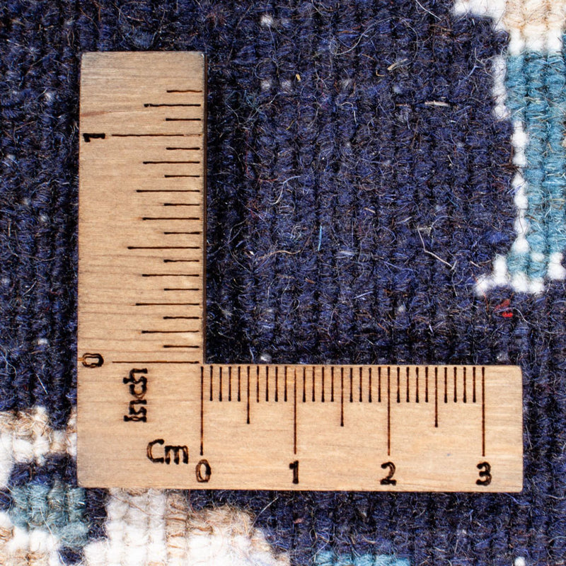 ナイン - 12la 絨毯 202x78cm - ペルシャ絨毯
