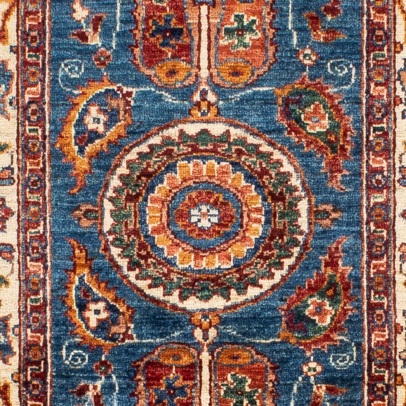 アリアナ 絨毯 239x88cm - オリエンタル絨毯