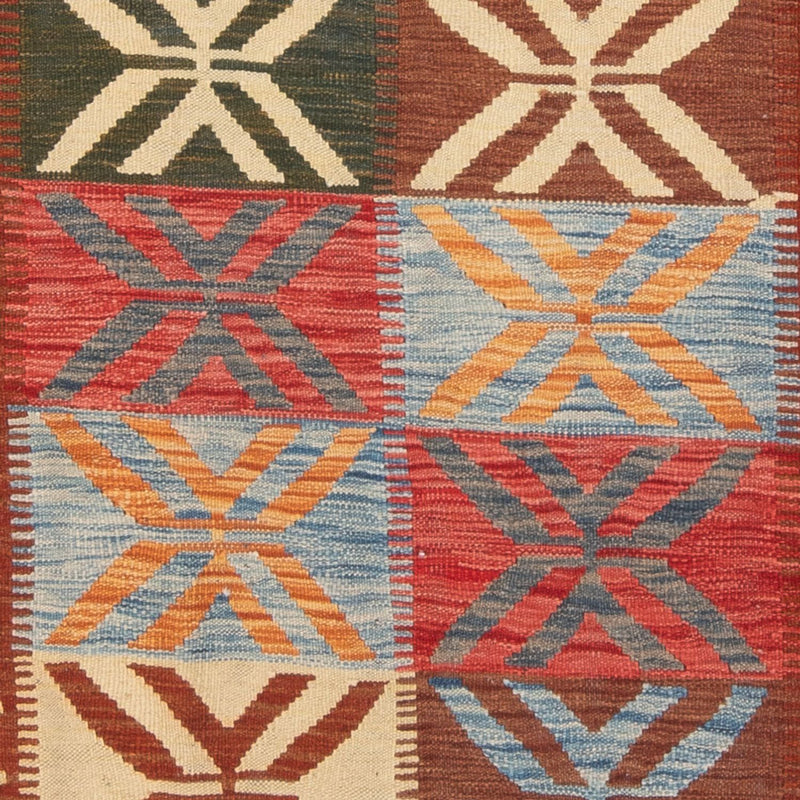キリム マイメネ 絨毯 204x158cm - ウールラグ