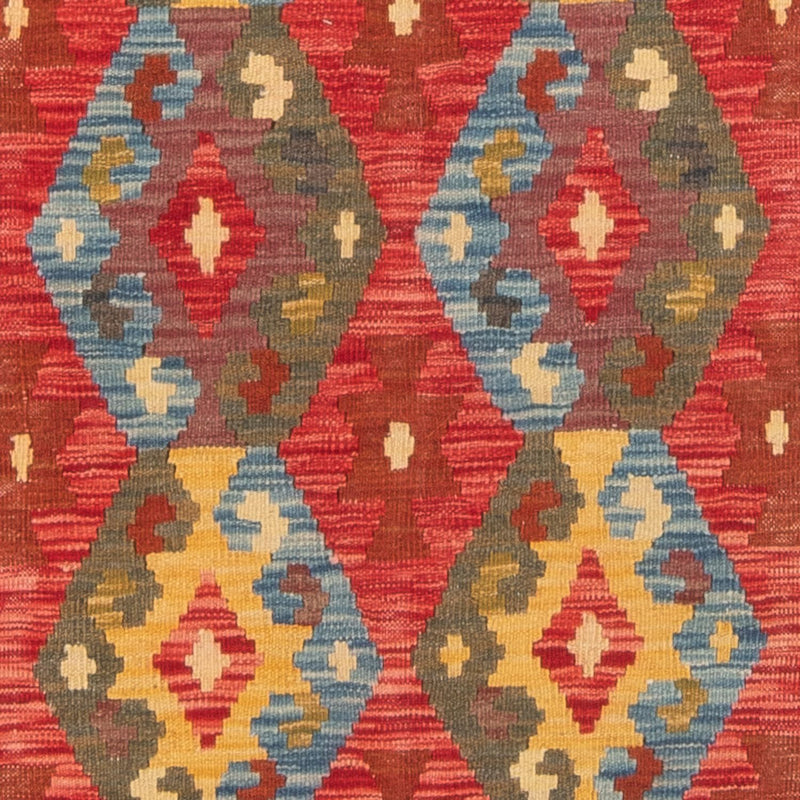 キリム マイメネ 絨毯 152x100cm - ウールラグ