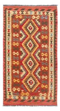 キリム マイメネ 絨毯 201x102cm - ウールラグ – product image