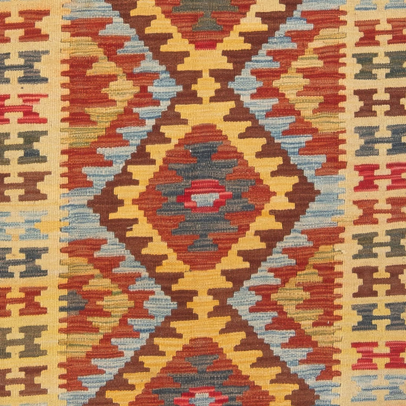 キリム マイメネ 絨毯 201x94cm - ウールラグ
