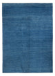 ペルシャギャベ 絨毯 252x170cm - ペルシャウールラグ