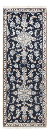 ナイン 絨毯 210x79cm - ペルシャ絨毯 – product image