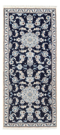 ナイン 絨毯 197x77cm - ペルシャ絨毯 – product image