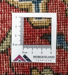 アルデビル 絨毯 54x40cm - ペルシャ絨毯