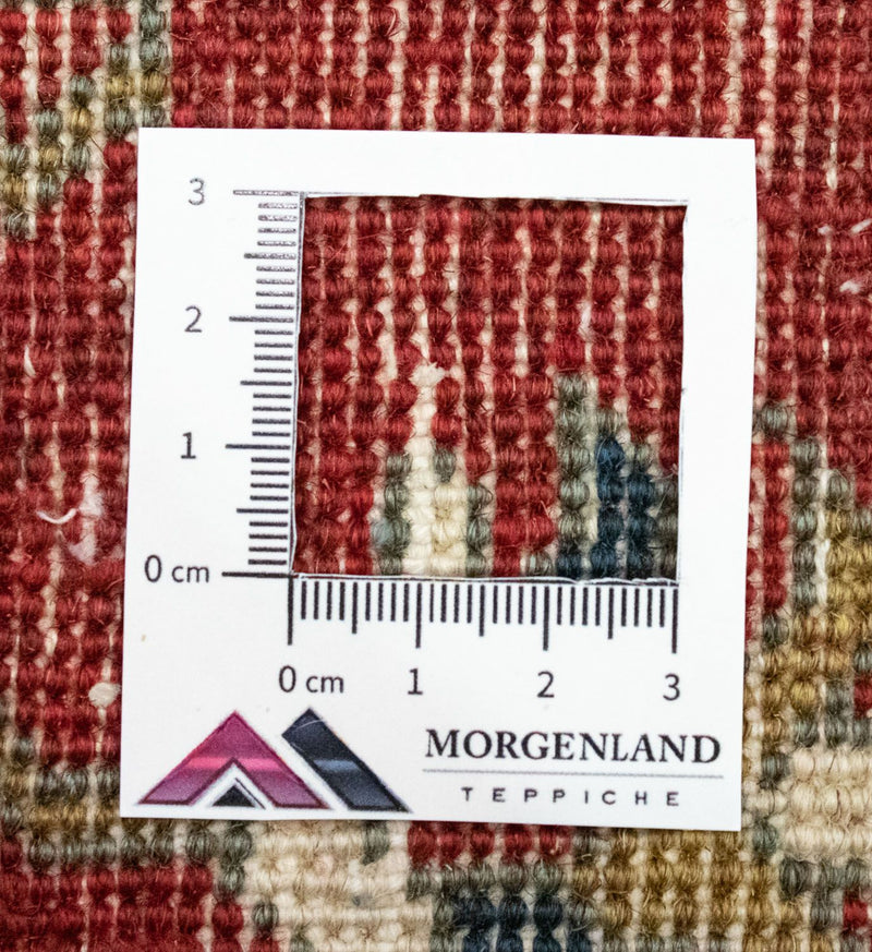 アルデビル 絨毯 54x40cm - ペルシャ絨毯