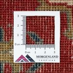 アルデビル 絨毯 54x40cm - ペルシャ絨毯