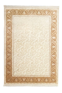 デザイナー絨毯 237x168cm - デザイナーラグ – product image