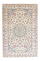 ナイン - 9la 絨毯 263x174cm - ペルシャ絨毯