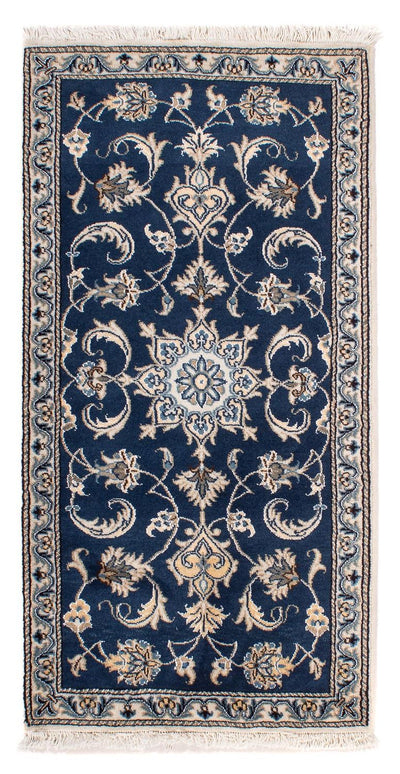 ナイン - 12La 絨毯 67x135cm - ペルシャ絨毯