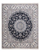ナイン - 12la 絨毯 300x245cm - ペルシャ絨毯