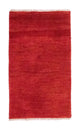 ペルシャギャベ 絨毯 132x77cm - ペルシャウールラグ