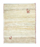 ツィーグラー絨毯 275x198cm - オリエンタル絨毯