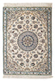 ナイン - 9la 絨毯 130x88cm - ペルシャ絨毯