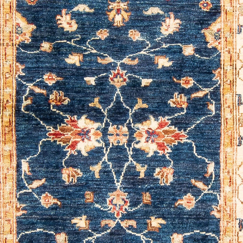 ツィーグラー絨毯 273x85cm - オリエンタル絨毯