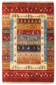 アリアナ 絨毯 132x82cm - オリエンタル絨毯